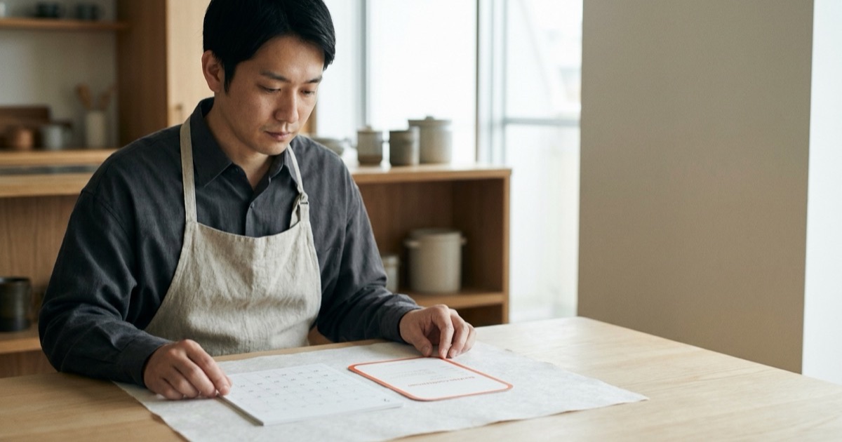 予約システムとカレンダー運用の違いのイメージ